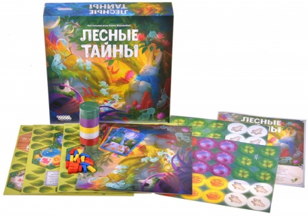 915443HW Лесные тайны