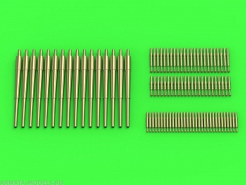 SM-350-096 Стволы для вооружения HMS Ark Royal - 4,5 дюйма (16 шт.), 40 мм POM-POM (48 шт.), Vickers .50cal (32 шт.) SM-350-096 Стволы для вооружения HMS Ark Royal - 4,5 дюйма (16 шт.), 40 мм POM-POM (48 шт.), Vickers .50cal (32 шт.)