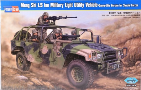 82469 Автомобиль Dong Feng Meng Shi 1.5 ton Military Light Utility Vehicle Hobby Boss