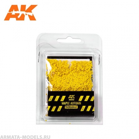 AK8153 Имитация листвы для макетов и диорам MAPLE AUTUMN LEAVES