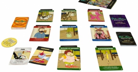 915320HW Рик и Морти Всмортить всё (2021)