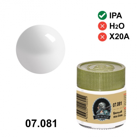07.081JIM Спиртовая краска Белый White glossy