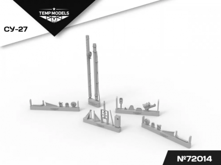 72014TMP АЭРОДРОМНОЕ ВОДИЛО СУ-27