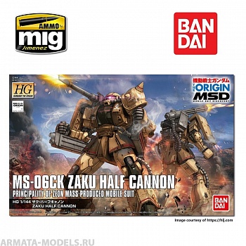GUN0219767  BANDAI Сборная модель мобильного доспеха GUNDAM  HG 1/144 ZAKU HALF CANNON