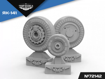 72142TMP КОЛЕСА ШАССИ ЯК-141