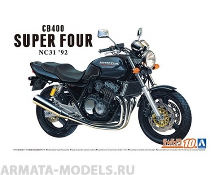 06384 Honda CB400 Super Four '92 Aoshima