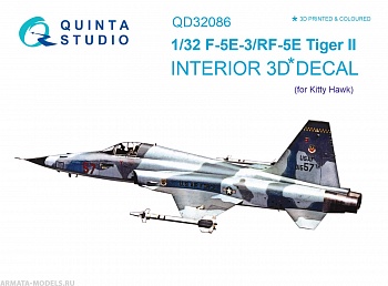 QD32086 3D Декаль интерьера кабины F-5E-3/RF-5E (для модели KittyHawk)