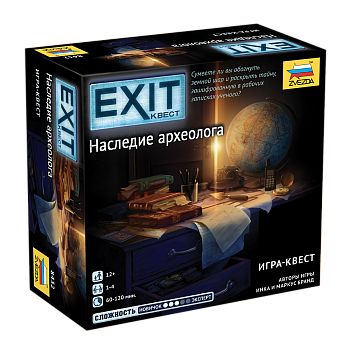 8432 Exit Квест. Наследие археолога 8432 Exit Квест. Наследие археолога