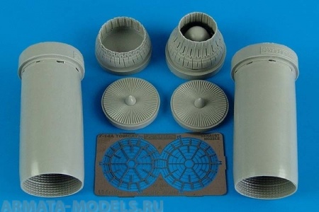 4518AIR  1/48 F-14A Tomcat exhaust nozzle - varied (HOBBYB)