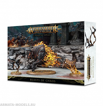 81-02GW Набор Бесконечные Заклинания. Звери Хаоса (Endless Spells: Beasts of Chaos) 81-02GW Набор Бесконечные Заклинания. Звери Хаоса (Endless Spells: Beasts of Chaos)