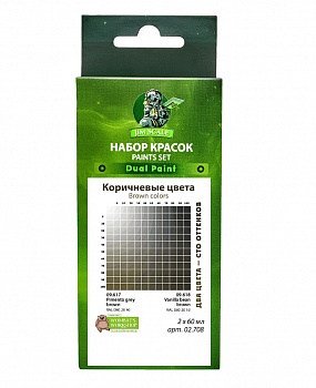 02.708JIM Набор красок Коричневые цвета 02.708JIM Набор красок Коричневые цвета