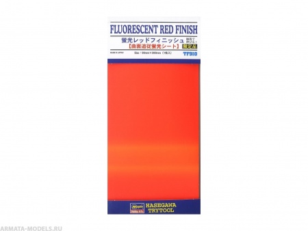 71910-Полимерное покрытие FLUORESCENT RED FINISH