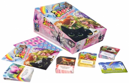 1695HW Замес Мимими