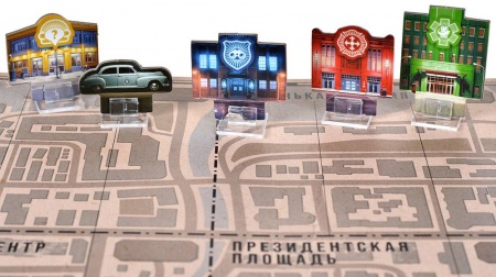 915733HW Городской убийца