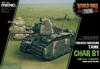 WWT-016 French Heavy Tank Char B1