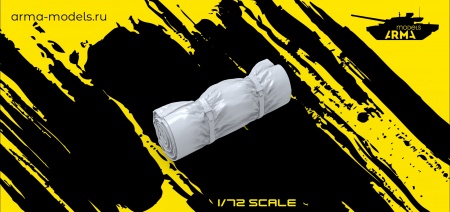 AM72253 Скатка