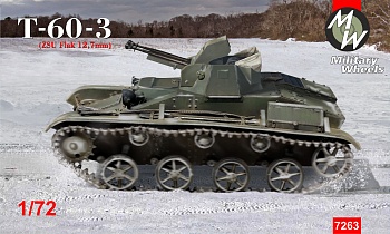 MW7263 Советский легкий танк Т-60-3