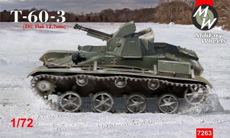 MW7263 Советский легкий танк Т-60-3 MILITARY WHEELS KITS