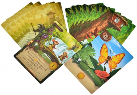 915751HW Мой маленький Эверделл