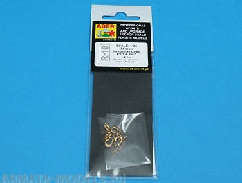 ABR-R-18  Дополнения для  Scale: 1/35 Shackle for russian tanks KV-1&KV-2 x4 pcs для  1/35