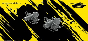 AM72195 Прибор ночного видения FG 1250 (2 шт).