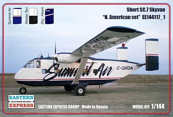 ЕЕ144117_1 Пас. самолет Short SC-7 Skyvan N.American set ЕЕ144117_1 Пас. самолет Short SC-7 Skyvan N.American set