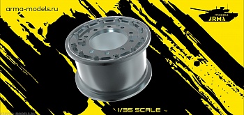 AM35636 Диск 1 шт. AM35636 Диск 1 шт.