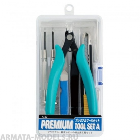 A20 Набор инструментов А