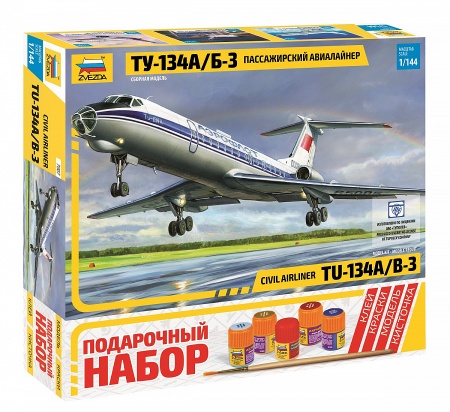 7007ПН Авиалайнер Ту-134 А/Б-3 Звезда