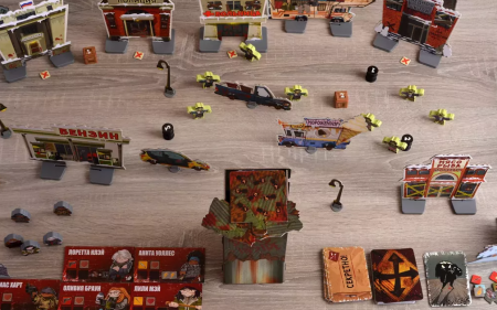 840892FI По щелчку! Мертвый сезон (на русском)