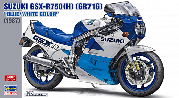 21746-Мотоцикл SUZUKI GSX-R750 (H)(GR71G) 'BLUE/WHITE COLOR' (Limited Edition)