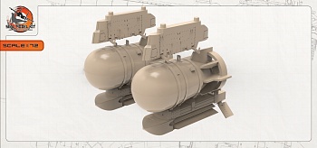 smkegg002 бомбы фаб1500 с умпк (Не для свободной продажи) smkegg002 бомбы фаб1500 с умпк (Не для свободной продажи)