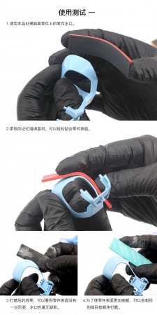 BD0016-X  Sanding Sponge Set #1500 #2000 #2500