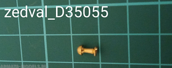 D35055 Звуковой сигнал авто бронетехники 30-40 х годов