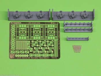 SM-350-092 USN 40 мм / 56 Bofors twin mount ver.2 / с директором Mk-51 - (смола, полиэтилен и точеные детали) - (6шт)