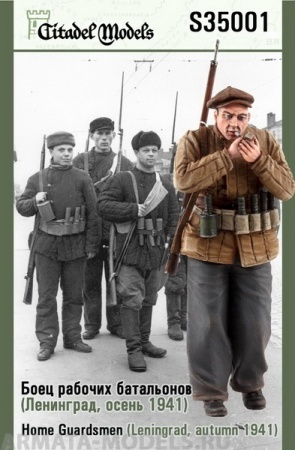 S35001 Home Guardsmen (Leninngrad, autumn 1941) Citadel Model