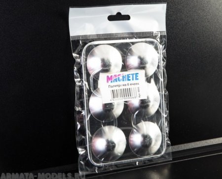 0006MCH Палитра на 6 ячеек