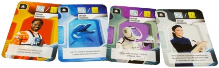 915112HW Подводные города