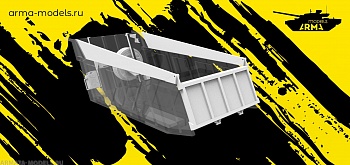 AM35205 Конверсия «КамАЗ армейский».