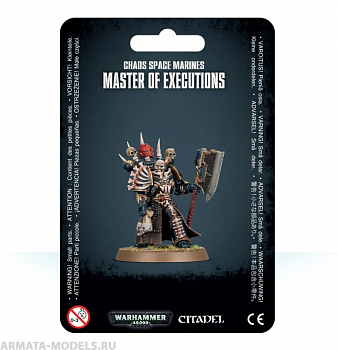 43-44GW Набор Космодесант Хаоса: Мастер Казни (Chaos Space Marines Master of Executions) 43-44GW Набор Космодесант Хаоса: Мастер Казни (Chaos Space Marines Master of Executions)
