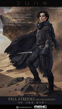 AFS-002s Paul Atreides (Deluxe Edition)
