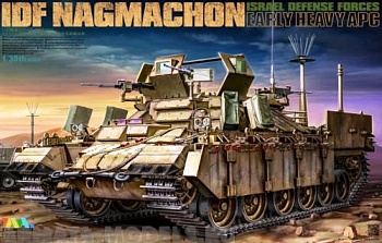 4615TM IDF Nagmachon Early APC 4615TM IDF Nagmachon Early APC