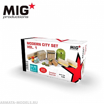 MP35-100 аксессуары для моделей из пластика Modern City Set Vol.1 MP35-100 аксессуары для моделей из пластика Modern City Set Vol.1