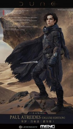 AFS-002s Paul Atreides (Deluxe Edition) Meng