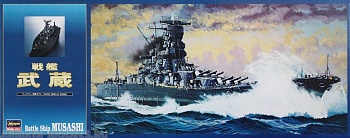 40012 Японский крейсер MUSASHI 40012 Японский крейсер MUSASHI