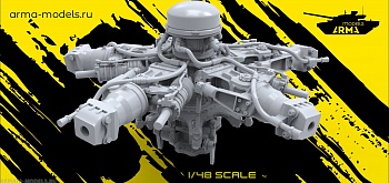 AM48245 Втулка несущего винта и автомат перекоса Ми-8 ультрадетализированная Neo