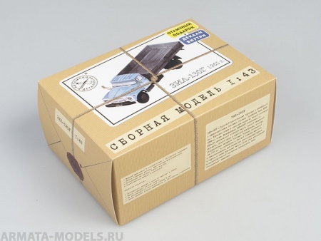 1020KIT Сборная модель ЗИЛ-130Г бортовой, 1965 г. Start scale models (SSM) 1020KIT Сборная модель ЗИЛ-130Г бортовой, 1965 г. Start scale models (SSM)