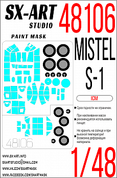 48106SX Окрасочная маска Misel S-1 (ICM)