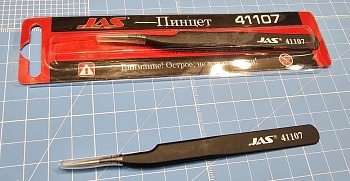 41107J Пинцет, 120 мм