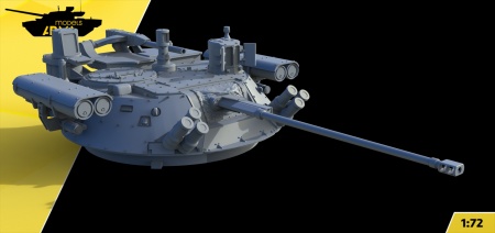 AM72435 Модуль Бережок